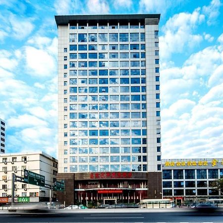 Guangzhou Jin Wan Li Business Hotel Екстериор снимка