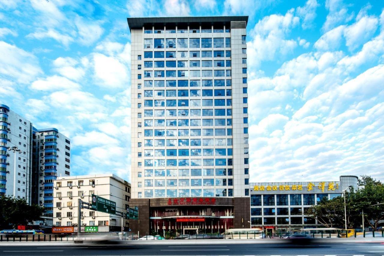 Guangzhou Jin Wan Li Business Hotel Екстериор снимка