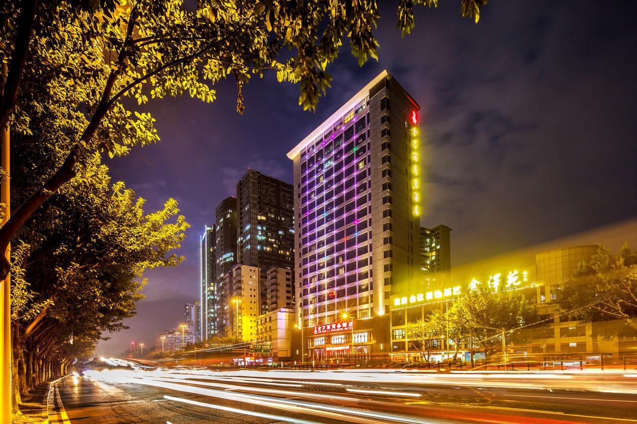 Guangzhou Jin Wan Li Business Hotel Екстериор снимка