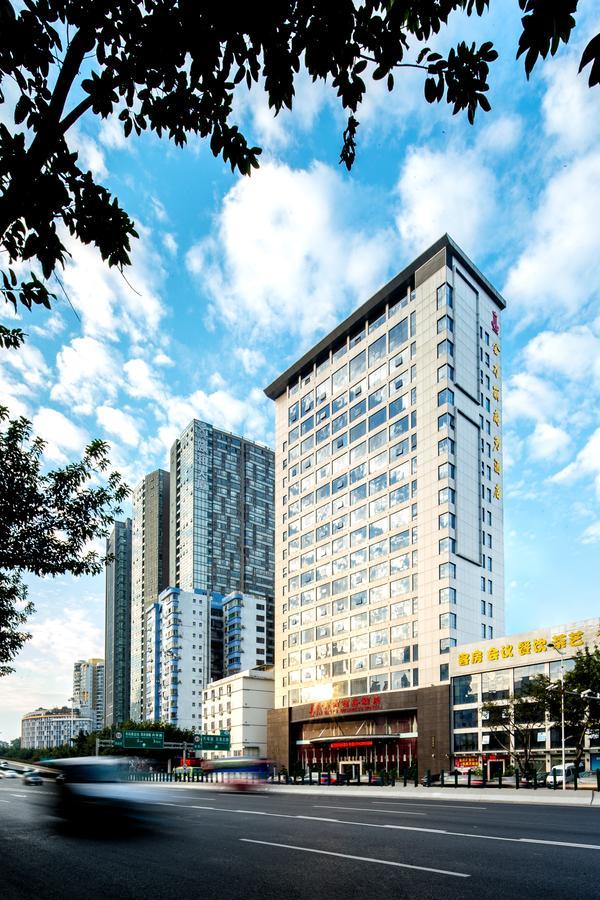 Guangzhou Jin Wan Li Business Hotel Екстериор снимка