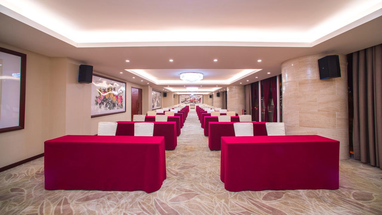 Guangzhou Jin Wan Li Business Hotel Екстериор снимка
