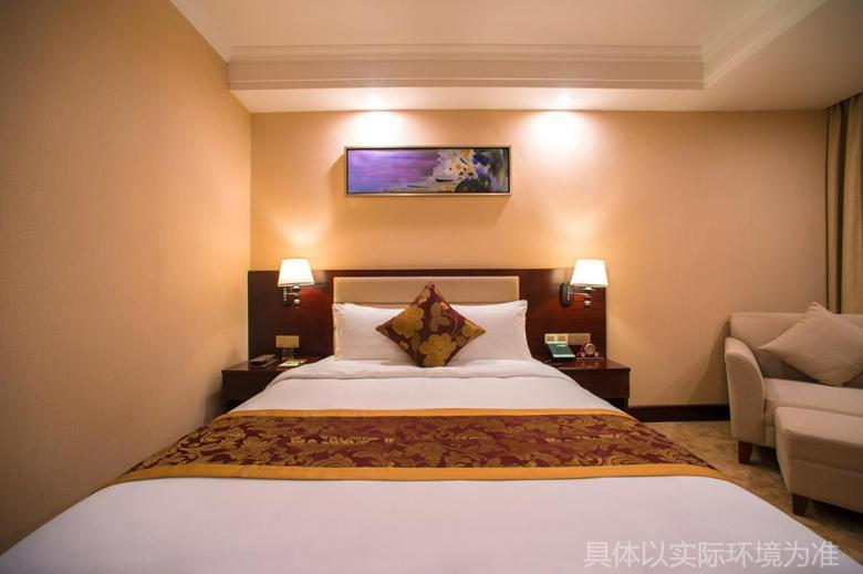 Guangzhou Jin Wan Li Business Hotel Екстериор снимка