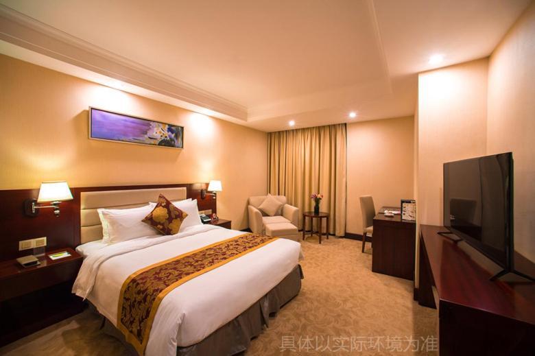 Guangzhou Jin Wan Li Business Hotel Екстериор снимка